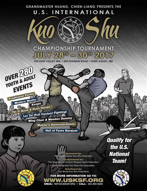 The 2017 Kuo Shu Tournament Flyer Now Available USKSF