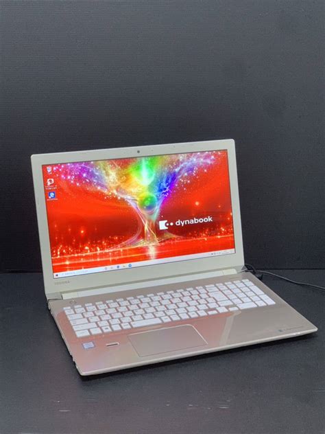 【やや傷や汚れあり】a 10 Toshiba 東芝 ノートパソコン Win10 Core I7 7500u Dynabook T75egsの