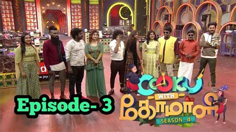 Cooku With Comali Season Th February Review Cwc Vijaytv