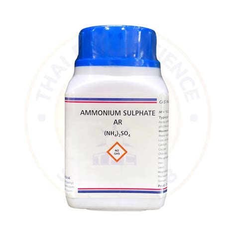 Ammonium Sulphate Thai Pure Science