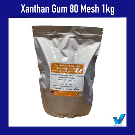 Xanthan Gum Mesh Food Grade Kg