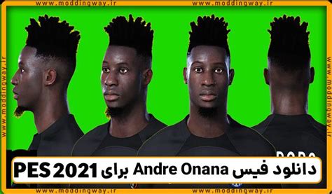 Andre Onana Pes