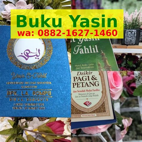 Contoh Buku Yasin Elegan I I Wa Pabrik Buku Yasin Murah