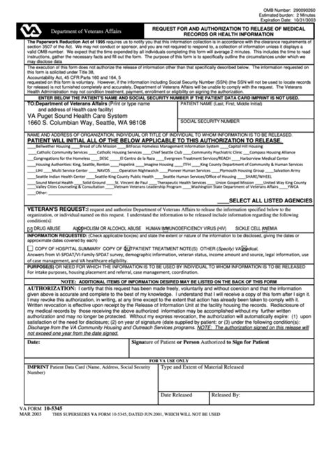 T Fillable Form Printable Forms Free Online