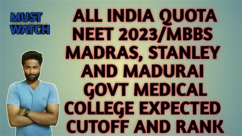 AIQ NEET 2023 Expected Cutoff And Rank For 3 Govt Medical College MBBS