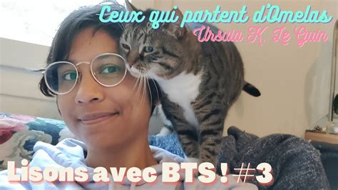 LISONS AVEC BTS 3 Ceux Qui Partent D Omelas Ursula Le Guin