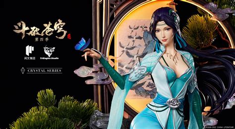 14 Scale Licensed Yun Yun With Led Battle Through The Heaven Resin