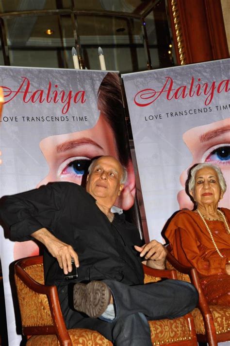 Mahesh Bhatt Launches Rajiv Sonis Book Aaliya