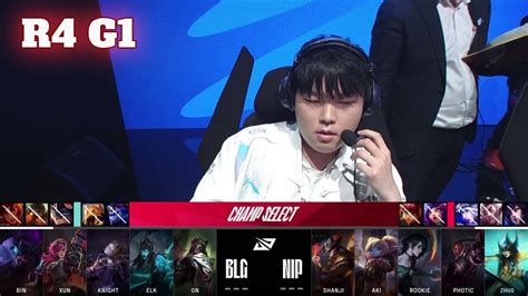 BLG Vs NIP Game 1 Round 4 S14 LPL Spring Playoffs 2024 Bilibili