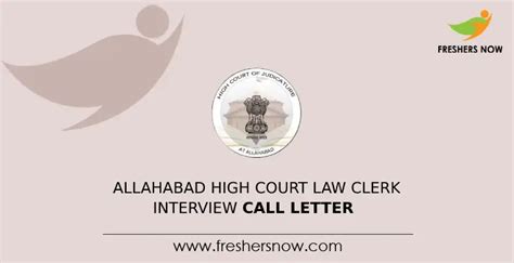 Allahabad High Court Law Clerk Interview Call Letter 2023 Out