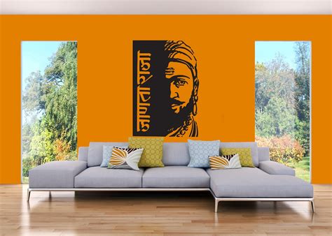 wall decal blog chhatrapati shivaji maharaj  hero  modern india