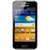 Samsung Galaxy Beam Caracter Sticas Y Especificaciones