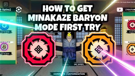 200SPINS HOW TO GET MINAKAZE BARYON MODE FIRST TIME IN SHINDO LIFE