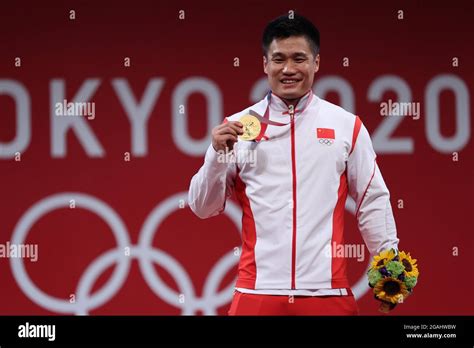 Tokyo Japan 31st July 2021 Lyu Xiaojun Of China Shows His Gold