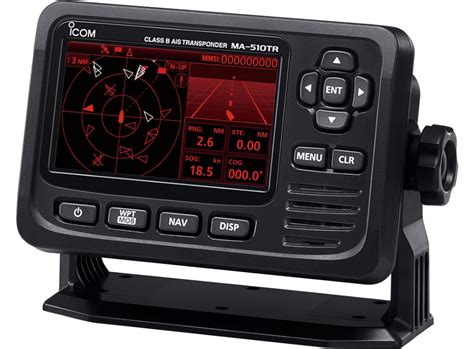 Icom MA 510TR AIS Ricetrasmittente Classe B