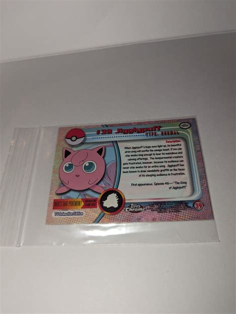 Pokemon Topps Chrome Tv Animation Jigglypuff Ebay