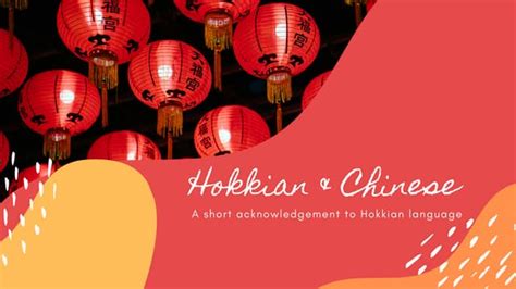 Hokkian: Chinese-Indonesian culture | PPT