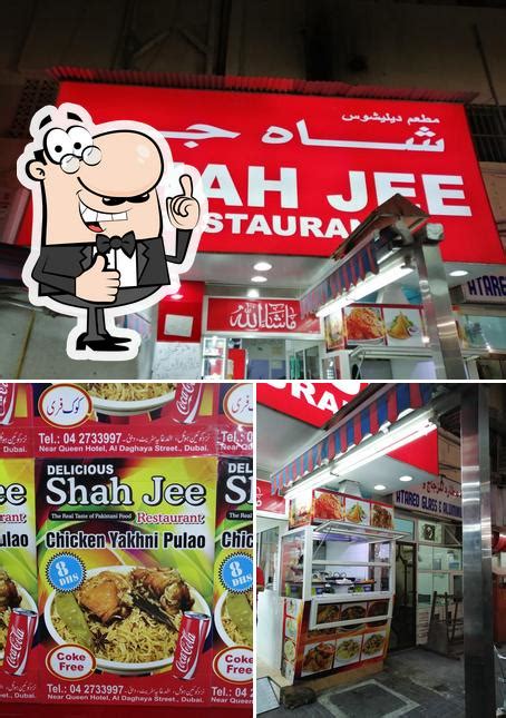 Shah Jee Restaurant UAE 24 37B St Restaurant Reviews