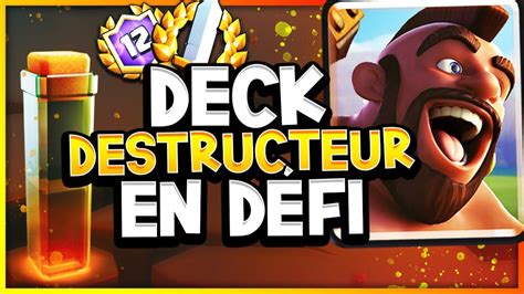 Le Meilleur Deck Cochon Pour Super D Fi Youtube