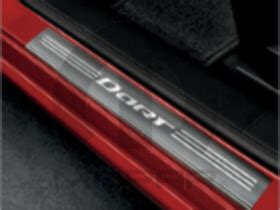 Genuine Mopar Door Sill Guards