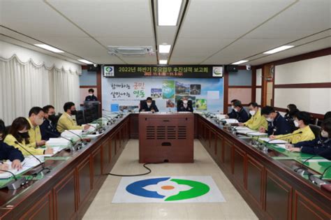 영동군 올해 군정 돌아보며 ‘함께하는 군민 살맛나는 영동 건설 박차 불교공뉴스