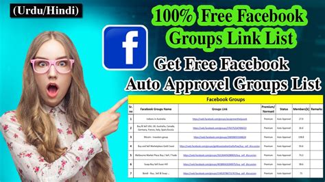 How To Find Auto Approval Facebook Groups Auto Approva Facebook Group