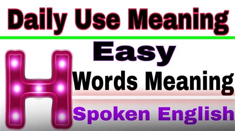 H Se Shuru Hone Wale 30 English Words With Hindi MeaningEnglish Words