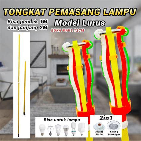 Jual Tongkat Stick Pengganti Pemasang Bohlam Lampu Downlight 2in1