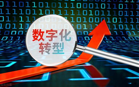 银行数字化转型评价应内外结合 21经济网