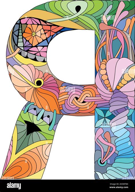 Hand Painted Art Design Letter Ya Cyrillic Zentangle Object Stock