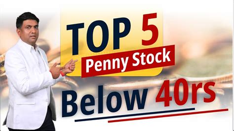 Top 5 Penny Stocks To Buy Now Under 50 Rupees Penny Share To Buy 2023