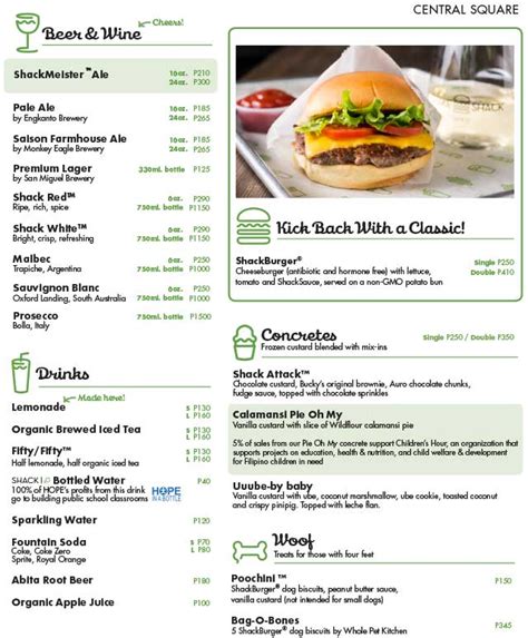 Shake Shack Shake Menu