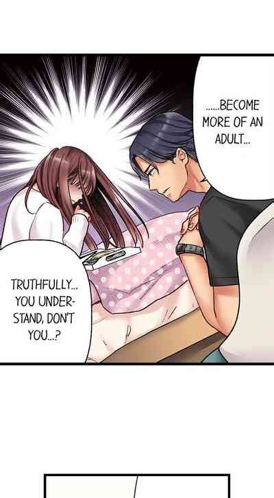 Show Me What Comes After Kissing Nhentai Hentai Doujinshi And Manga