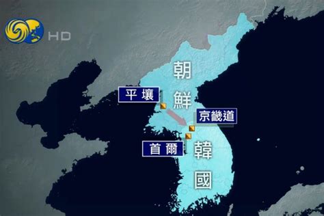 朝鲜五架无人机进入韩国领空飞七小时，韩军未击中凤凰网视频凤凰网