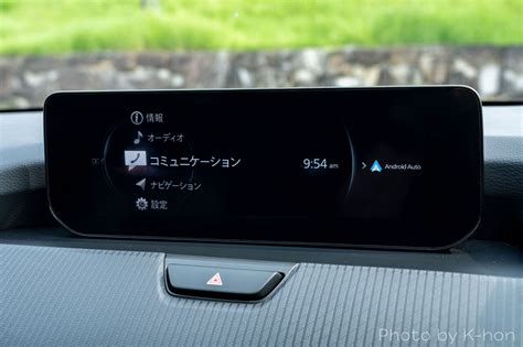 Mazda ha anunciado que el servicio Plan Monitor finalizará el 10 de