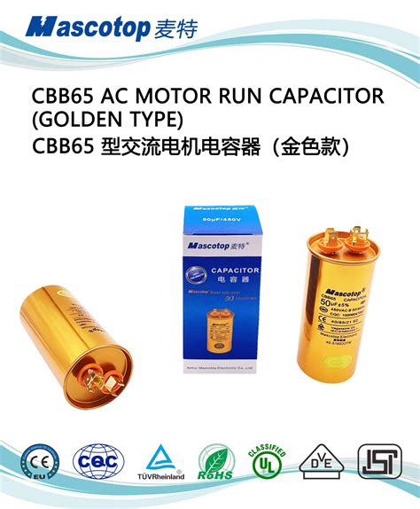 Gold New Mascotop Cbb Air Conditioner Run Capacitor With High