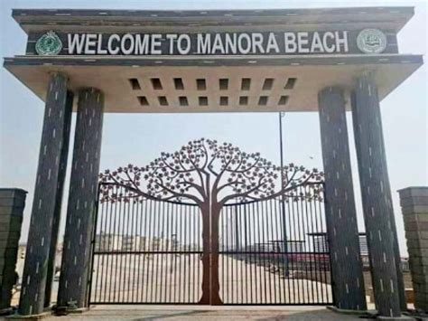 New Manora Beach Front visitors face long waiting lines