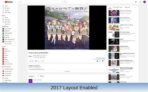 Customtube Restore The Old Youtube Layout