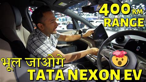 Km Range Affordable Electric Car Features Hi Features Tata