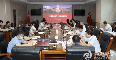 学校党委理论学习中心组（扩大）深入学习习近平总书记在省部级主要领导干部专题研讨班上的重要讲话精神和在中央统战工作会议上的重要讲话精神