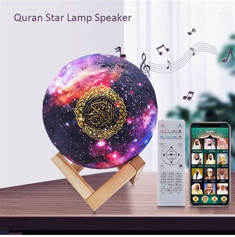 Telawah Colors Quran Speaker App Control Islam Wireless Bluetooth