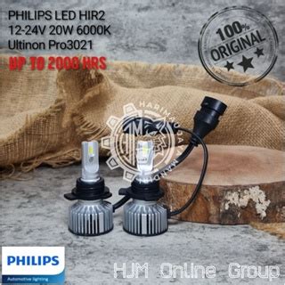 Jual Bohlam Lampu Philips Ultinon Pro Led Hir V V W K