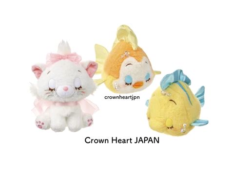 Disney Store Japan Yumemiteru Dreamy Plush Set Of Marie Cleo