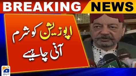 Agha Siraj Durranis Statement Regarding The Opposition Sindh