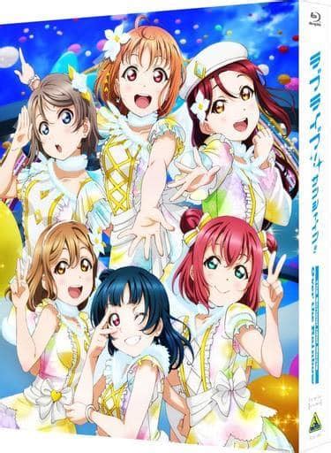 Anime Blu Ray Disc Love Live Sunshine The School Idol Movie Over The