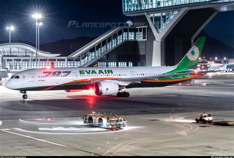 B 17885 EVA Air Boeing 787 9 Dreamliner Photo By Howard Wang ID