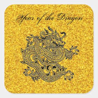 Year Of The Dragon Stickers | Zazzle