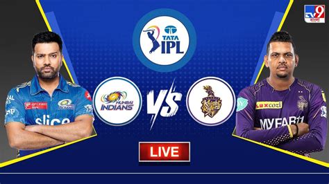 Mi Vs Kkr Highlights Ipl 2023 রান পেলেন শুধুমাত্র ভেঙ্কটেশ