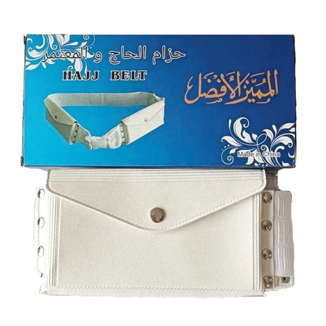 Free Size White Adjustable Hajj Bag Ihram Hajj Belt For Muslim