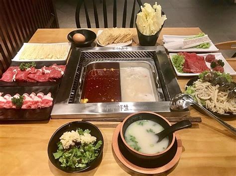 Shi Jian Hot Pot Suntec City Singapore Reviews Location Photos